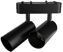 2*10W Track light series — MG-S10W2