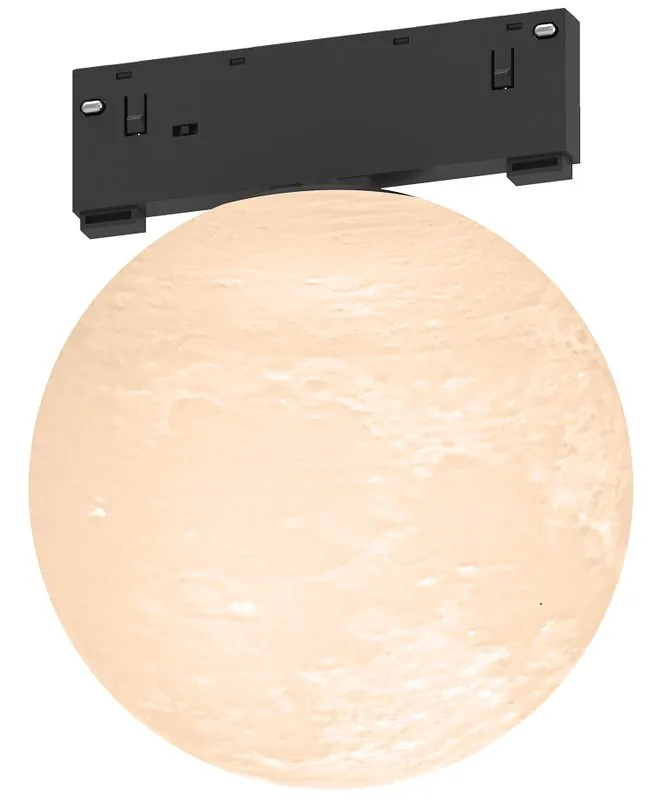 Spherical Decorative Lamp - Moon — S10-GDY150