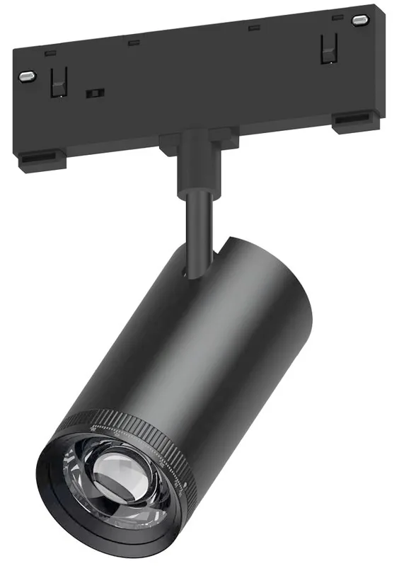 Focusing track light — S10-T055N