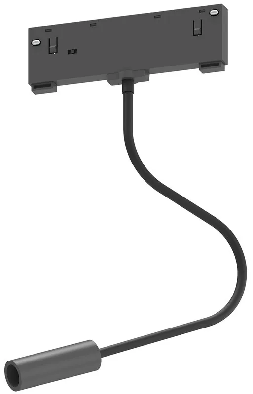 Track type reading light — S10-YDL20